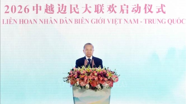 Tổng Bí thư, Chủ tịch nước Tô Lâm: Tăng cường giao lưu nhân dân, làm sâu sắc hợp tác Việt – Trung