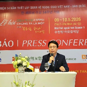 ‏Đại diện BTC chia sẻ về chương trình Lễ hội. 