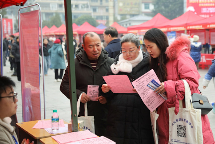 Ảnh minh họa - Ảnh: FT