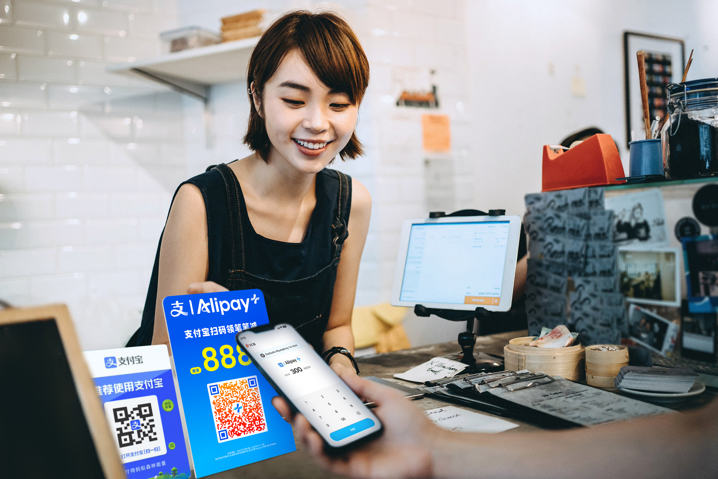 Vietcombank và Alipay: Thanh toán QR xuyên biên giới tiện lợi - Ảnh 1