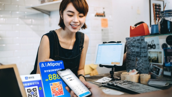 Vietcombank và Alipay: Thanh toán QR xuyên biên giới tiện lợi