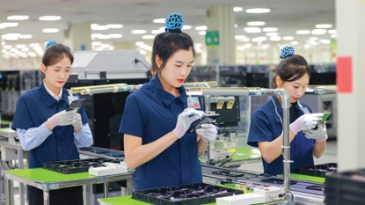 Continued confidence from foreign investors