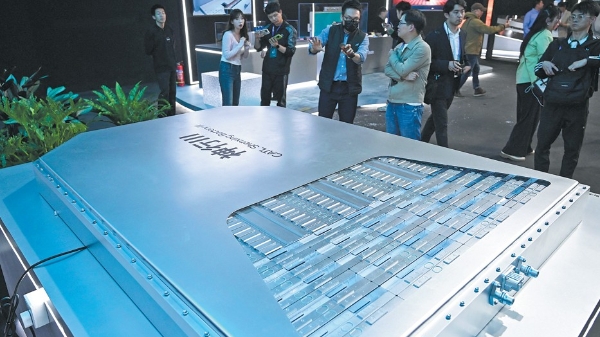 CATL thúc đẩy công nghệ pin kép, sắp sản xuất hàng loạt pin natri-ion