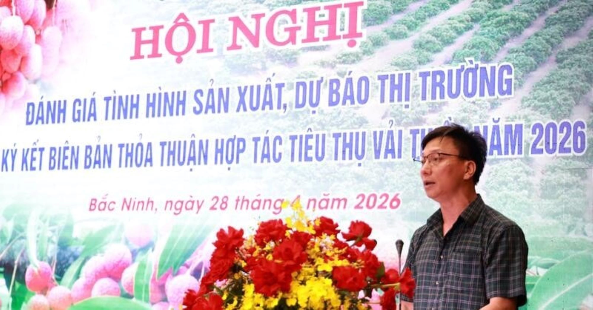 Theo đại diện Sở Nông nghiệp và Môi trường tỉnh Bắc Ninh, vụ vải năm nay sẽ thu hoạch từ cuối tháng 5 đến cuối tháng 6.