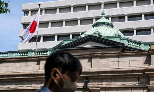 Nhật Bản tiếp tục giữ nguyên lãi suất, nâng mạnh dự báo lạm phát vì xung đột Iran