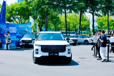 Omoda & Jaecoo ra mắt công nghệ đỗ xe không người lái thế hệ mới