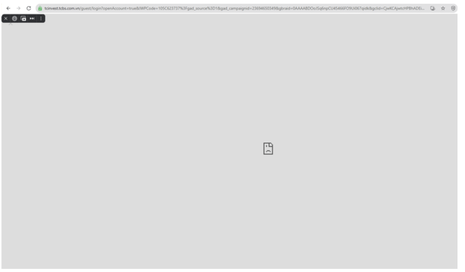 App của TCBS lỗi không mở được trong phiên giao dịch sáng nay. 