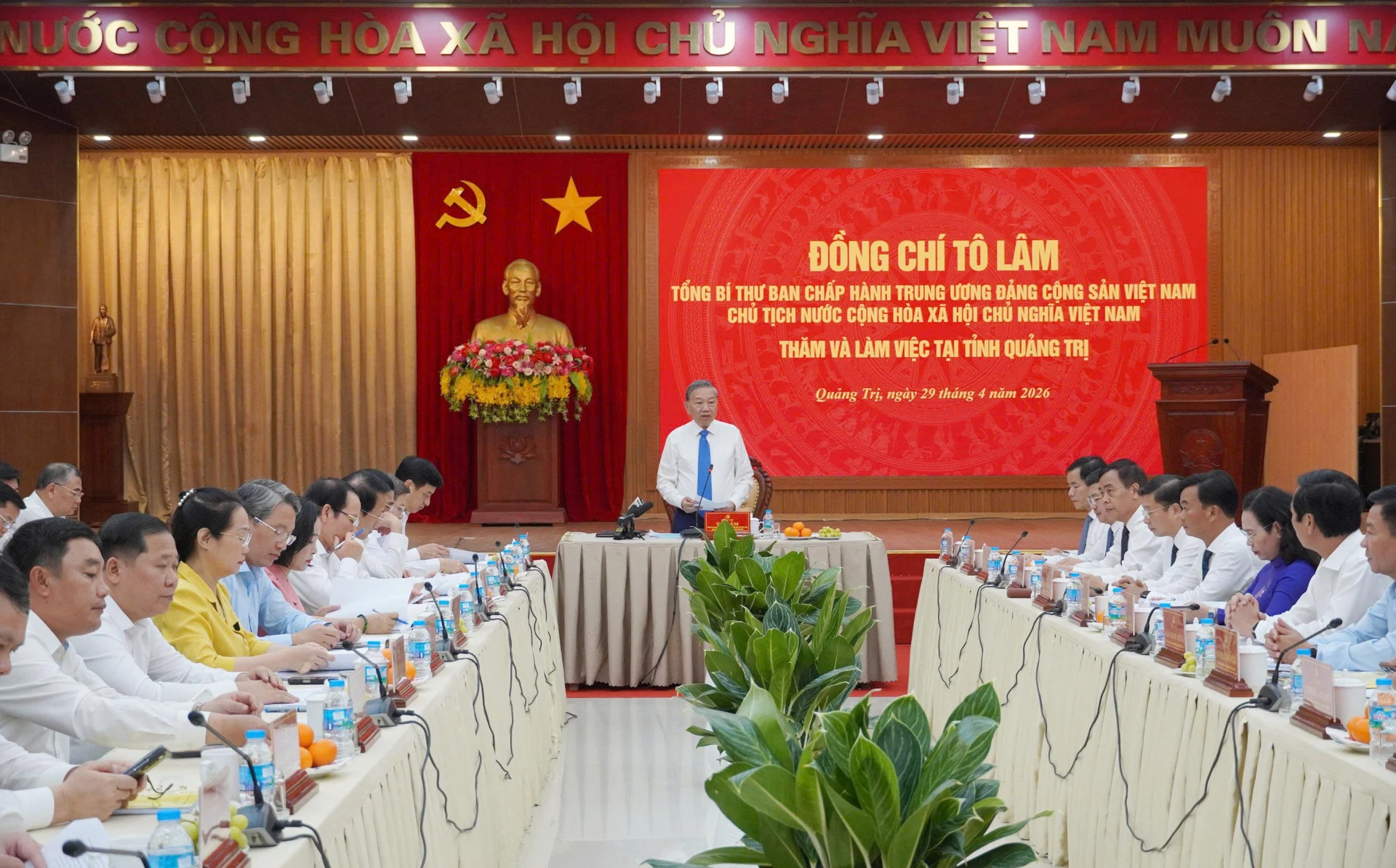 Tổng Bí thư, Chủ tịch nước Tô Lâm làm việc với Ban Thường vụ Tỉnh ủy Quảng Trị. Ảnh: Xuân Phú