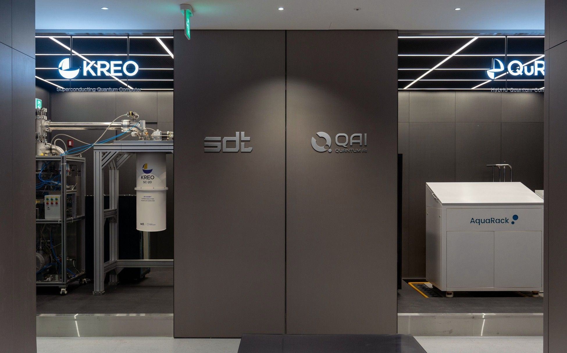 Trung tâm G1 tại khu vực Gangnam – được xem là một trong những trung tâm dữ liệu hybrid Quantum + AI thương mại đầu tiên của thành phố