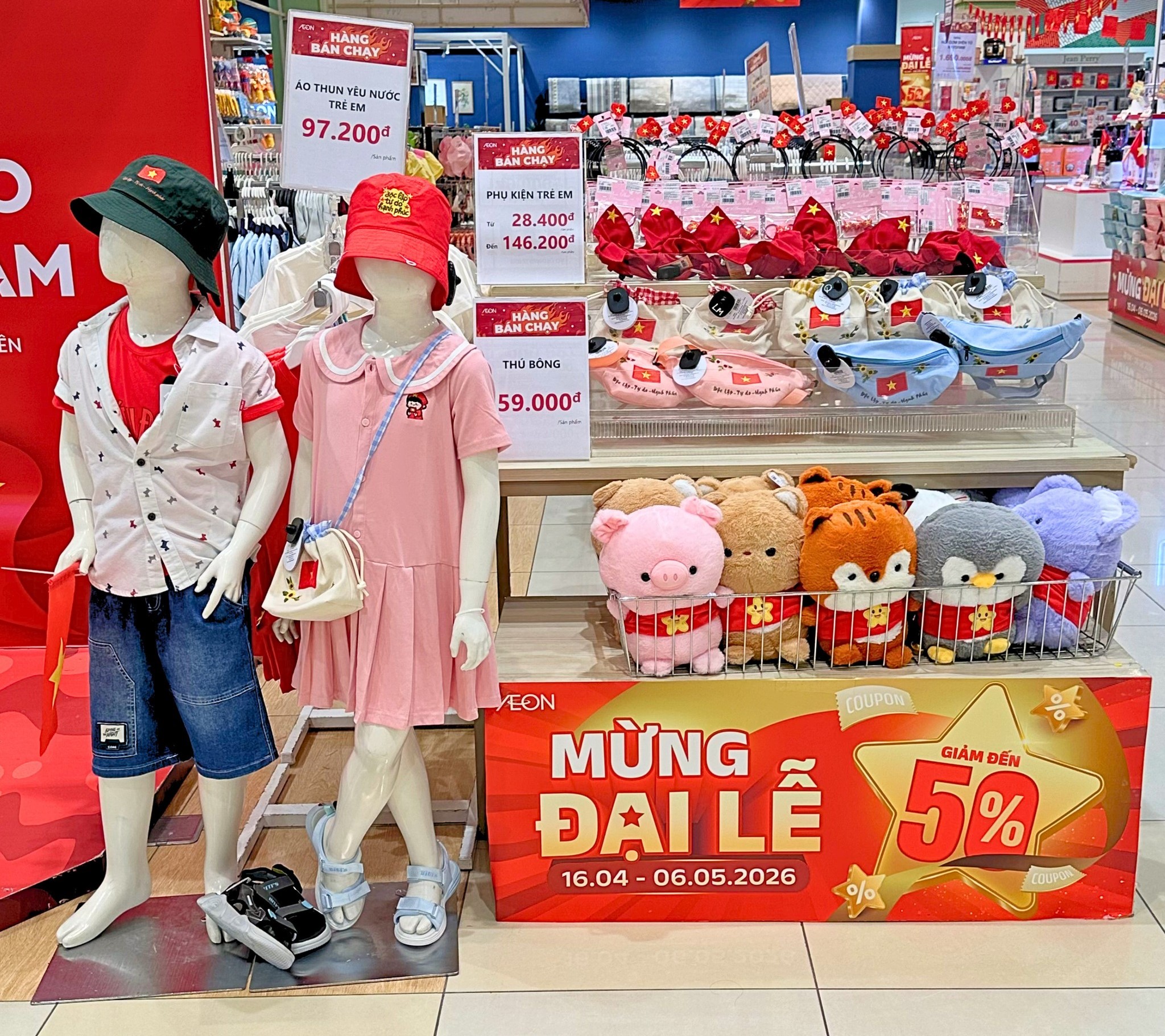 Đà tăng sức mua không chỉ đến từ nhu cầu tiêu dùng, mà còn&nbsp;nhờ&nbsp;các hệ thống siêu thị đồng loạt triển khai nhiều chương trình ưu đãi.
