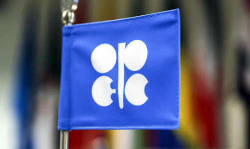 Vừa ra khỏi OPEC, UAE công bố kế hoạch tăng mạnh sản lượng dầu