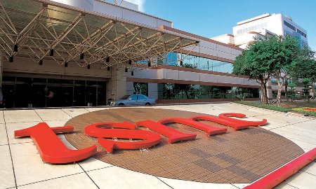 Ảnh minh hoạ: TSMC.