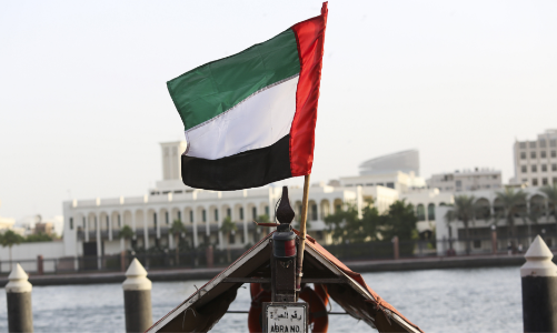 UAE thảo luận với Mỹ về thiết lập cơ chế hoán đổi tiền tệ giữa hai nước