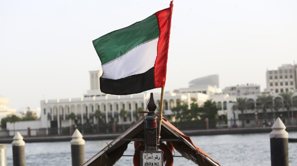 UAE thảo luận với Mỹ về thiết lập cơ chế hoán đổi tiền tệ giữa hai nước