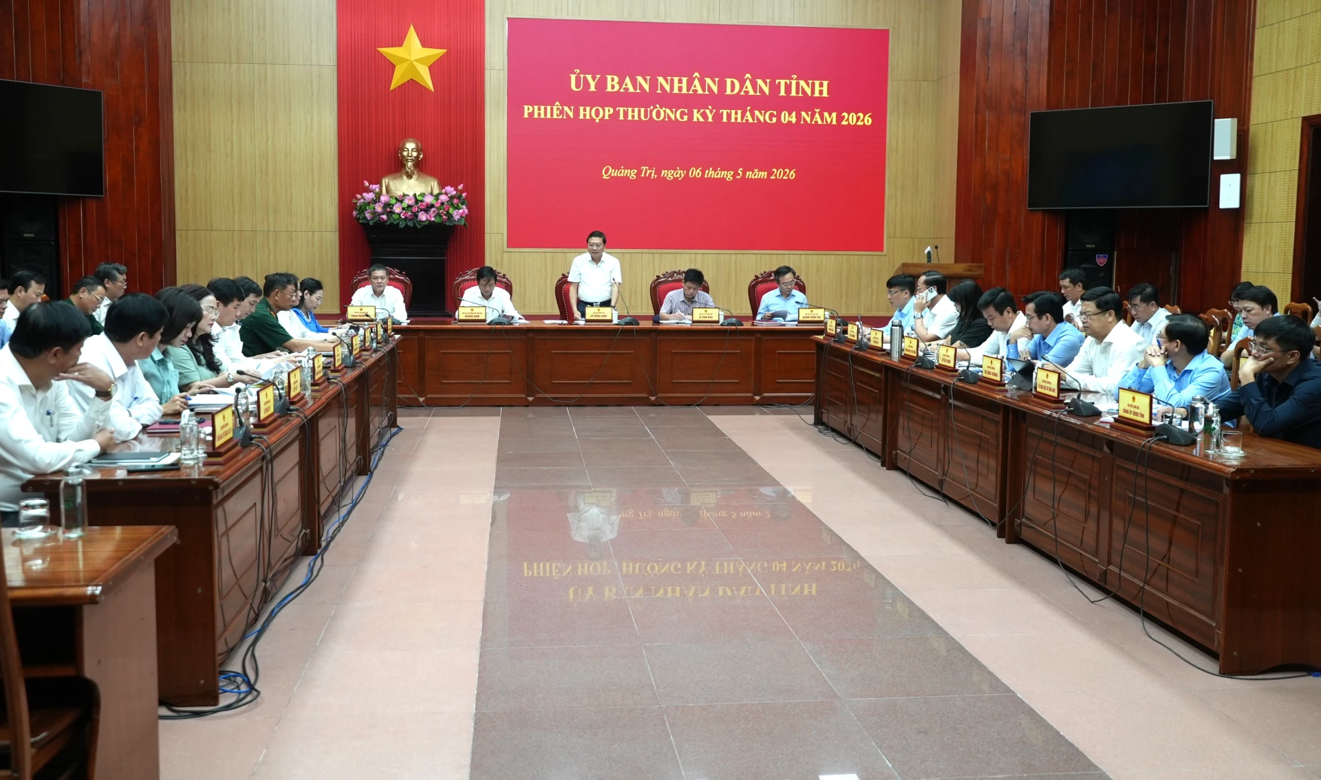 Toàn cảnh phiên họp
