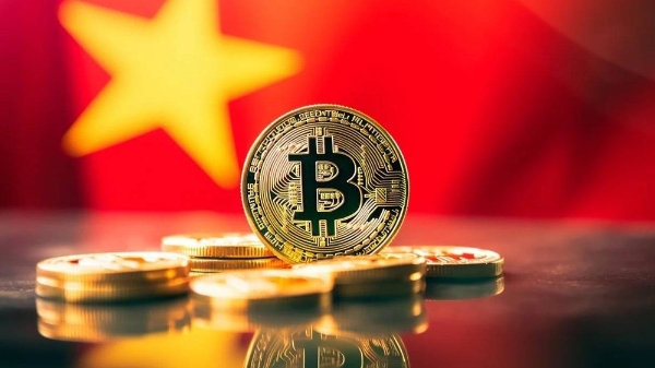 Có thể chính thức khởi động thị trường tài sản mã hóa vào quý 3/2026