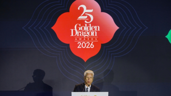 Chương trình Rồng Vàng 2026: Kết nối giữa doanh nghiệp FDI và Việt Nam