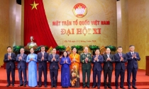 Ra mắt Đoàn Chủ tịch Ủy ban Trung ương Mặt trận Tổ quốc Việt Nam khóa XI