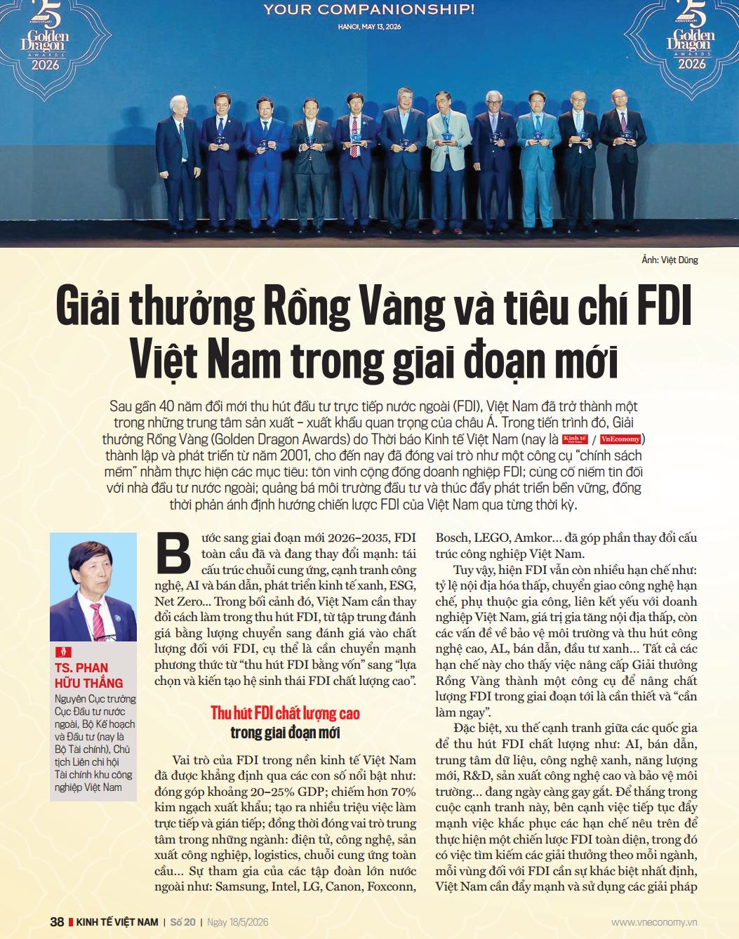 Giải thưởng Rồng Vàng và tiêu chí FDI Việt Nam trong giai đoạn mới - Ảnh 1
