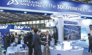 Dassault Systemes đẩy mạnh xây dựng hệ sinh thái AI công nghiệp tại Trung Quốc