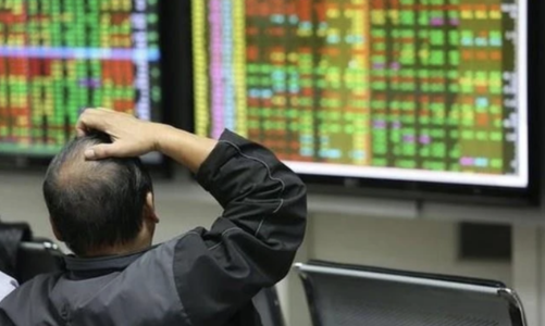 Khối ngoại bất ngờ bán ròng 1.700 tỷ đồng 