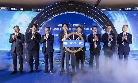 Chính thức ra mắt Hệ sinh thái Trung tâm Tài chính Hàng  hải Quốc tế tại TP HCM.