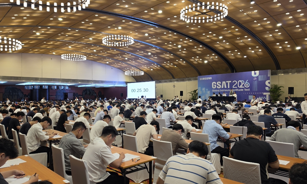 Samsung tuyển kỹ sư và thực tập sinh qua kỳ thi năng lực toàn cầu GSAT