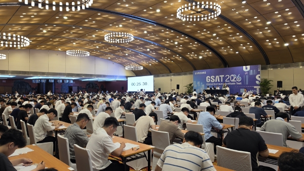Samsung tuyển kỹ sư và thực tập sinh qua kỳ thi năng lực toàn cầu GSAT