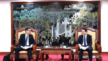Vietnam's MoF and Japan's JICA strengthen ODA cooperation and new strategic projects