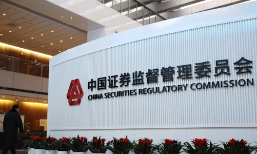 Trung Quốc siết giao dịch chứng khoán xuyên biên giới, nhà đầu tư gấp rút tìm kênh thay thế