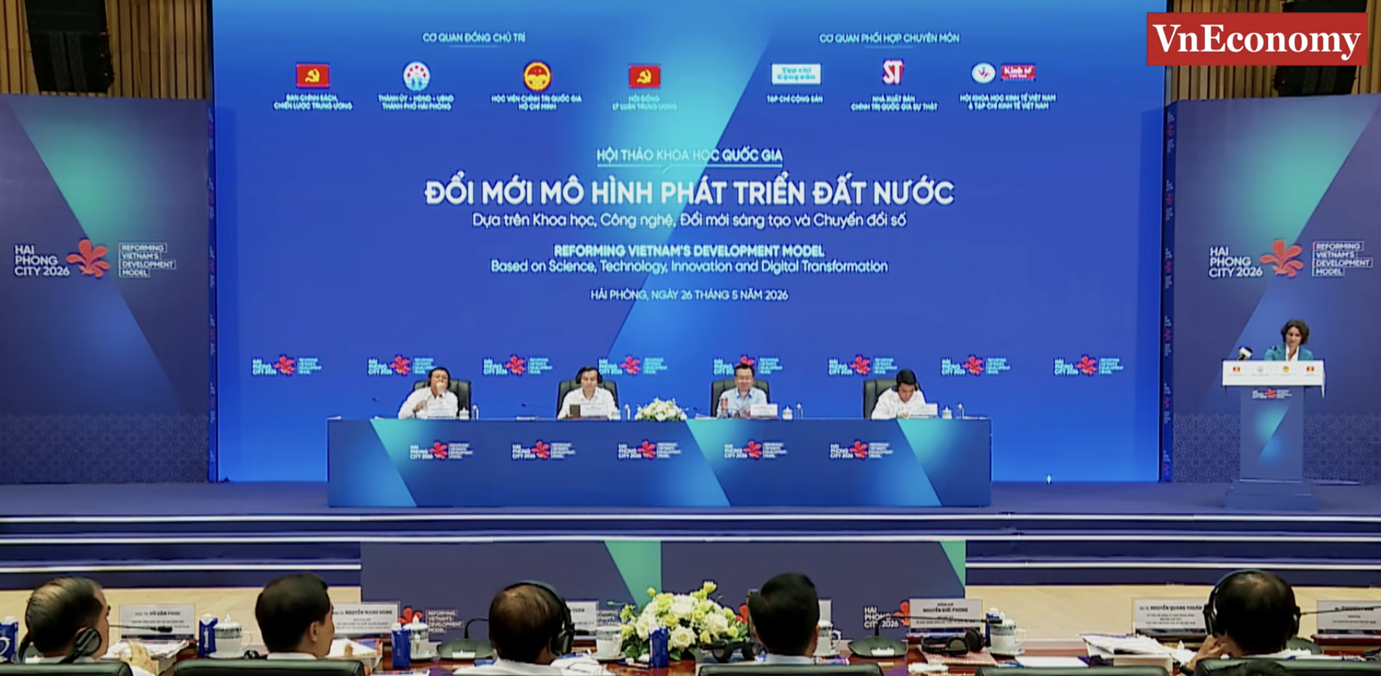 Hội thảo khoa học quốc gia 'Đổi mới mô hình phát triển đất nước dựa trên khoa học, công nghệ, đổi mới sáng tạo và chuyển đổi số', diễn ra tại Hải Phòng, ngày 26/5 - Ảnh: Việt Dũng.