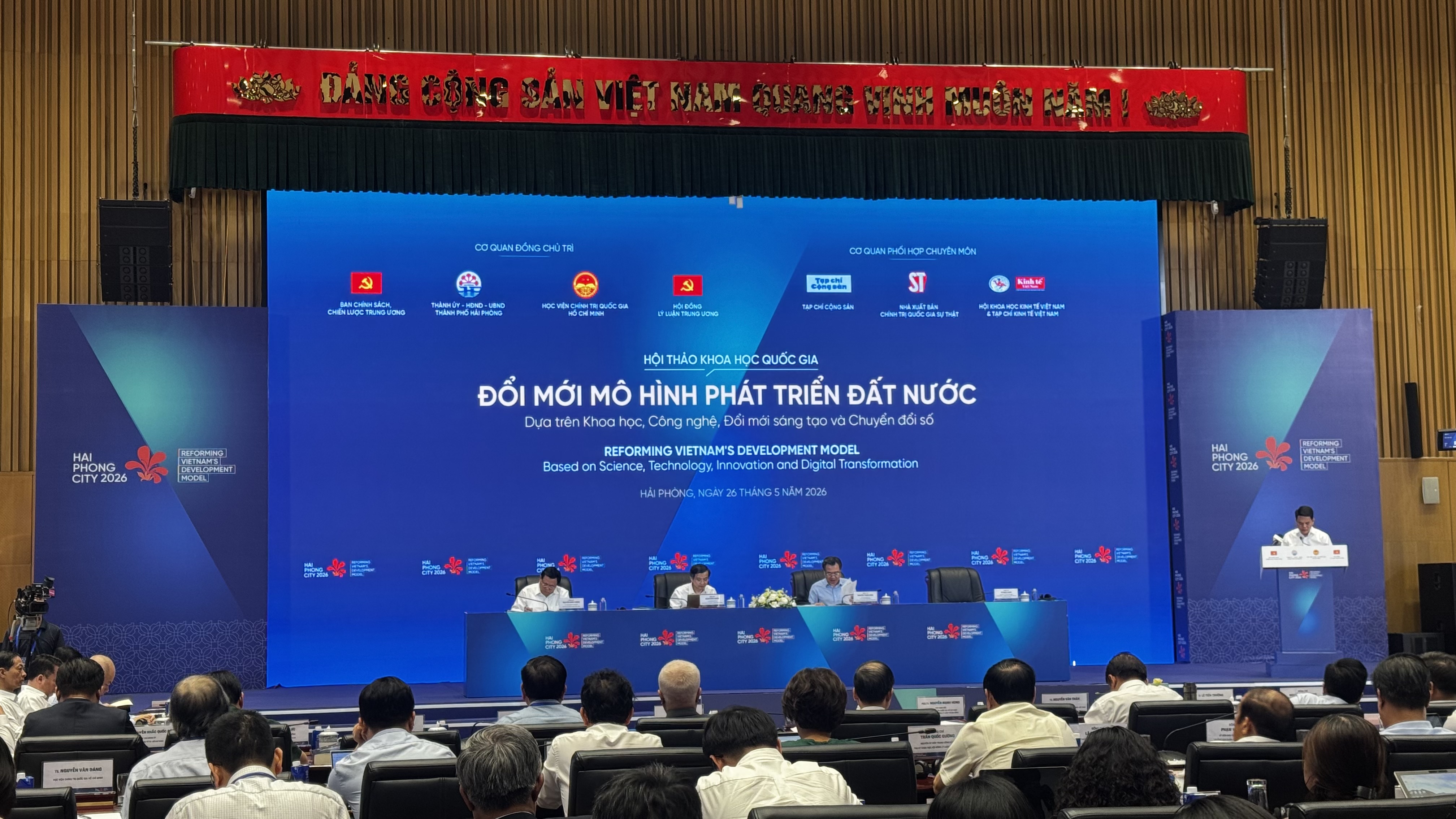 Hội thảo đã nhận được nhiều ý kiến đóng góp quý báu từ các chuyên gia, nhà hoạch định chính sách, các tổ chức quốc tế tại Việt Nam.&nbsp;