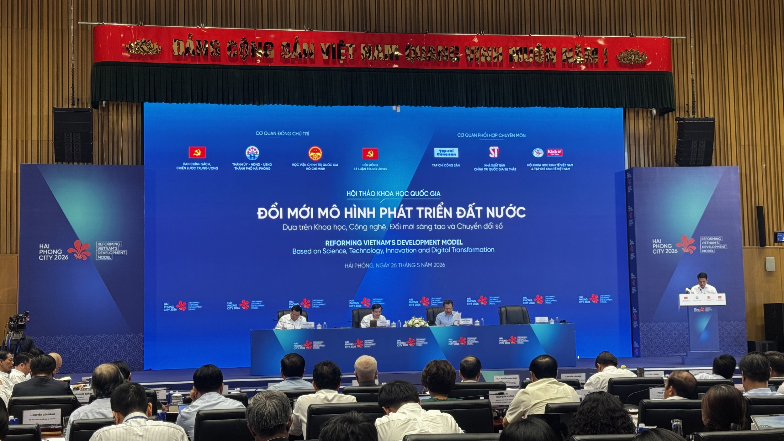 Hội thảo đã nhận được nhiều ý kiến đóng góp quý báu từ các chuyên gia, nhà hoạch định chính sách, các tổ chức quốc tế tại Việt Nam.