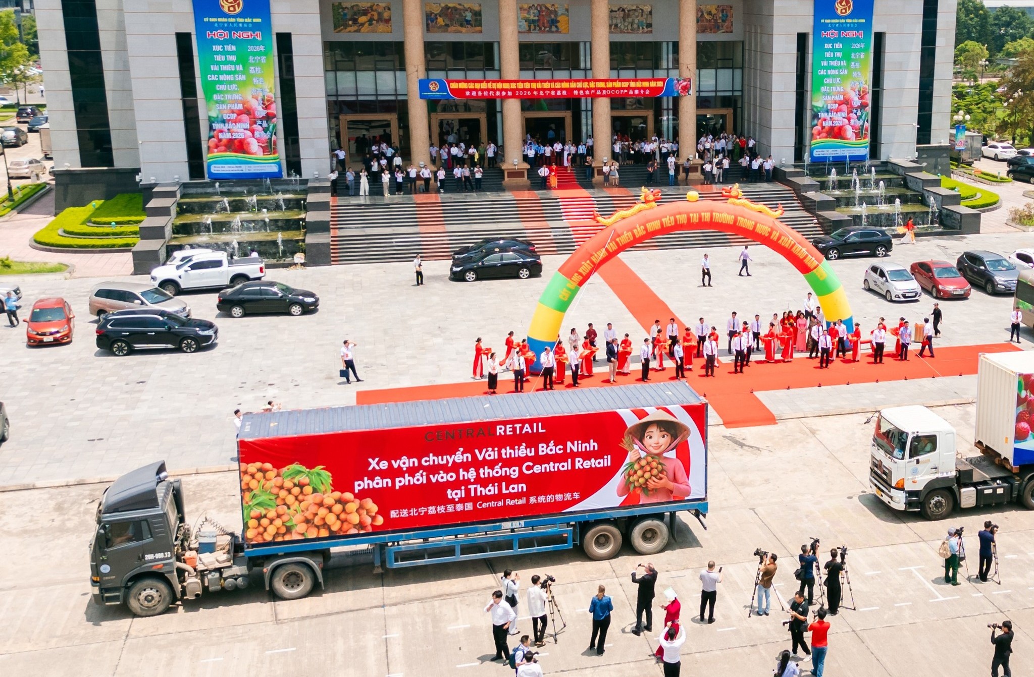 Central Retail sẽ phối hợp để thúc đẩy xuất khẩu vải thiều Bắc Ninh sang thị trường Thái Lan.