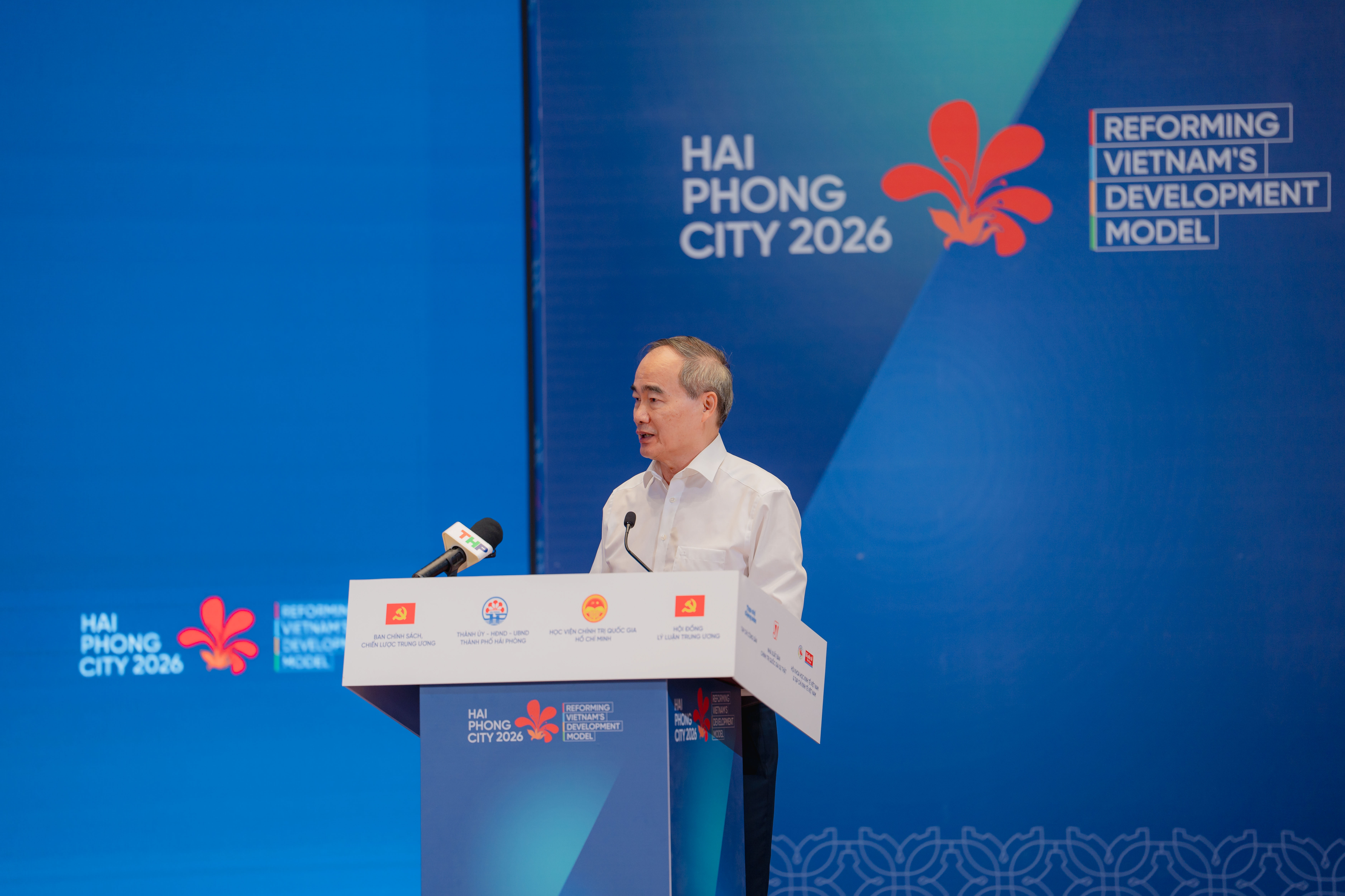GS.TS. Nguyễn Thiện Nhân, nguyên Ủy viên Bộ Chính trị, nguyên Phó Thủ tướng Chính phủ