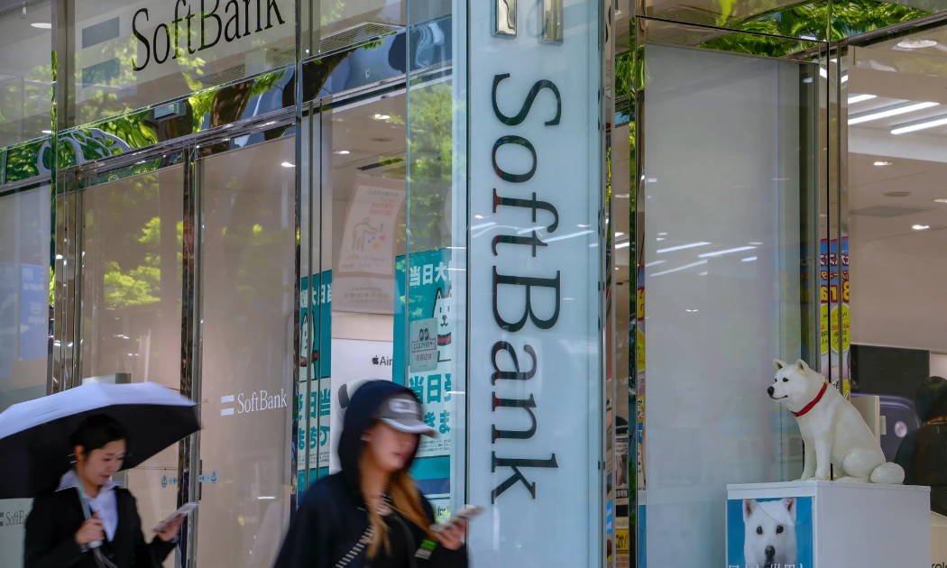 SoftBank vượt Toyota trở thành công ty vốn hóa lớn nhất Nhật Bản