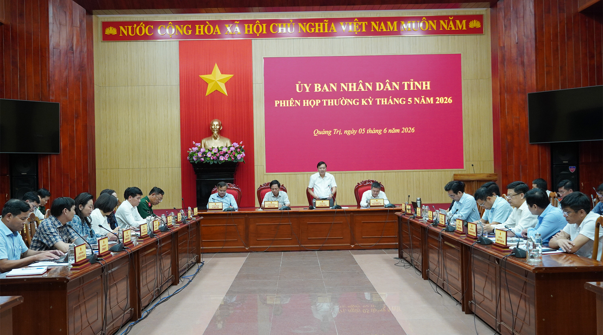 Toàn cảnh phiên họp