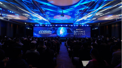 GStar Summit 2026: Shaping the Future of Human-Centered Artificial Intelligence in the Asia-Pacific