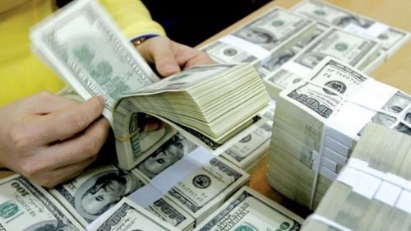 Central bank proposes easing rules for foreign exchange agents