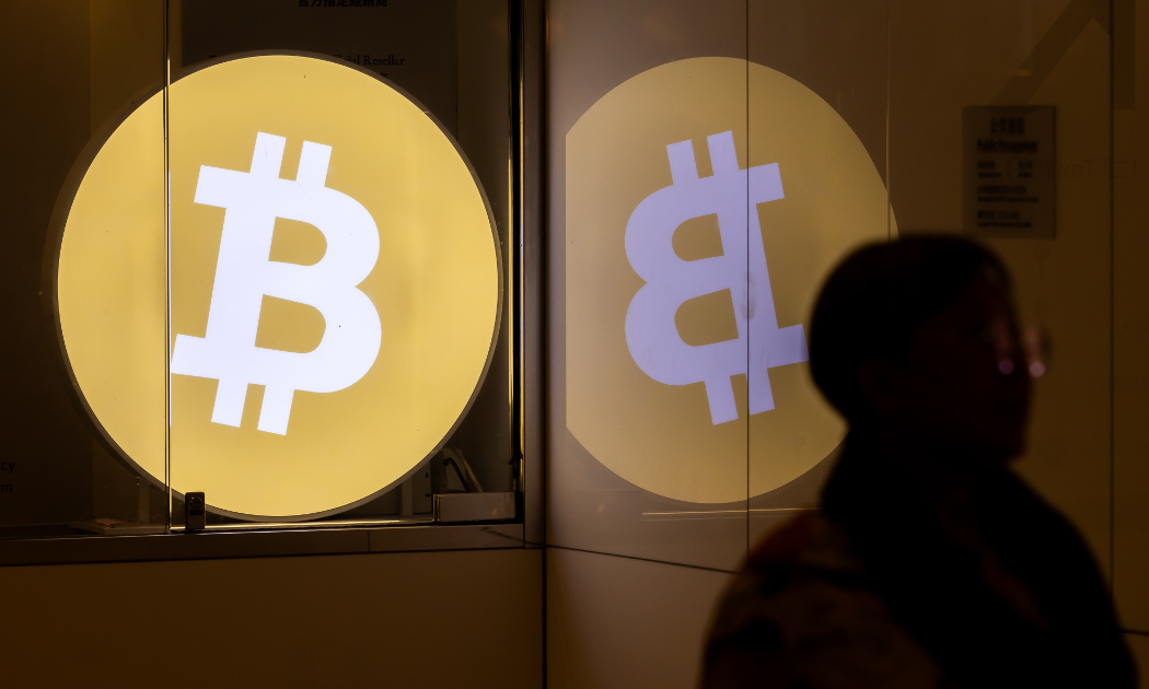 Ảnh minh họa - Ảnh: Bloomberg