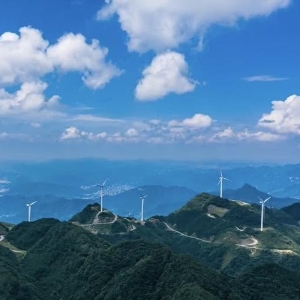 Phối cảnh Nhà máy điện gió Risen Phù Yên, tỉnh Sơn La. Ảnh: Công ty Cổ phần Năng lượng gió Miền Bắc