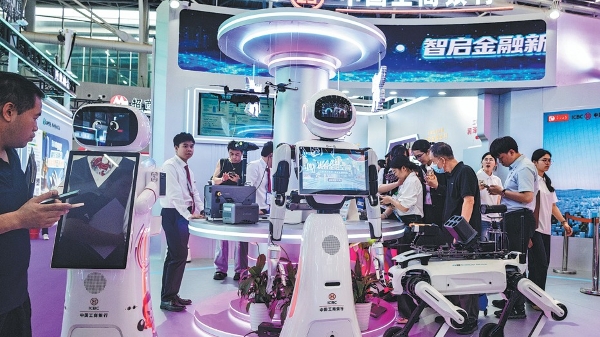 Trung Quốc: Các ngân hàng tăng tốc 