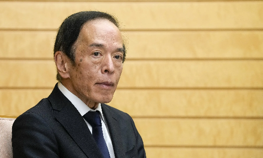 Thống đốc BOJ Kazuo Ueda - Ảnh: Bloomberg.