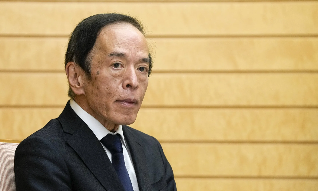 Thống đốc BOJ Kazuo Ueda - Ảnh: Bloomberg.