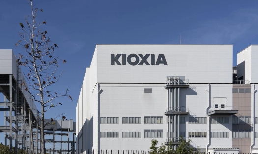 Ảnh minh họa - Ảnh: Kioxia Holdings