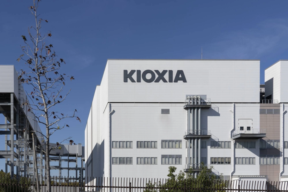 Ảnh minh họa - Ảnh: Kioxia Holdings