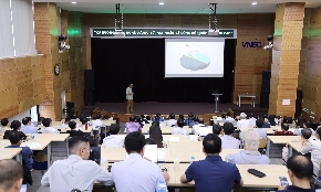 Chương trình không chỉ cập nhật xu hướng phát triển của công nghệ lượng tử, hạt nhân và công bố khoa học quốc tế chất lượng cao, mà còn tạo kết nối giữa nhà khoa học với cơ quan quản lý Nhà nước