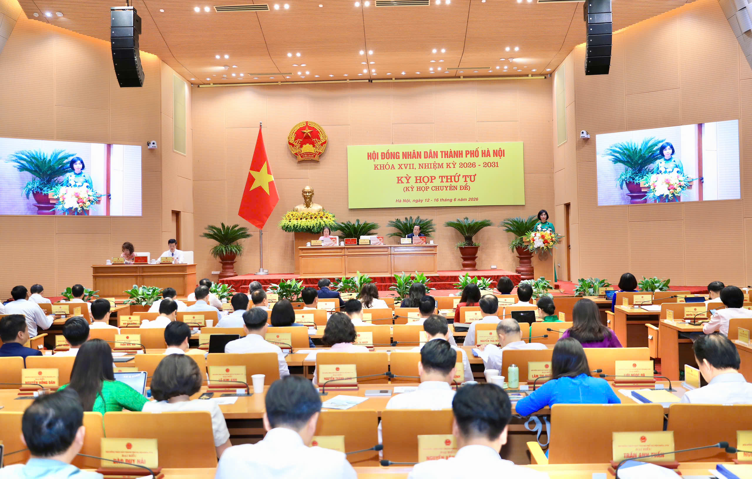 Kỳ họp thứ tư (kỳ họp chuyên đề) HĐND Thành phố Hà Nội khóa XVII, nhiệm kỳ 2026 - 2031. (Ảnh: CTT UBND TP.Hà Nội)