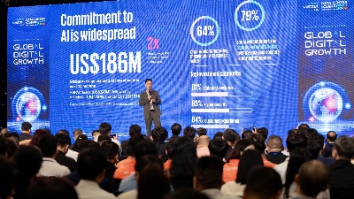 Data Center & Cloud Infrastructure Summit 2026 opens in HCM City