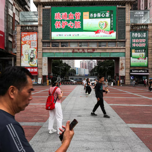 Ảnh minh họa - Ảnh: Reuters